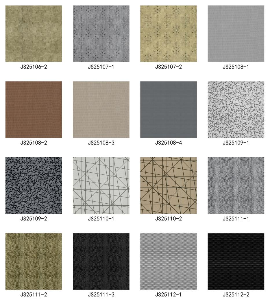 Peb yuav ua li cas yog tias lub phab ntsa yog tev?