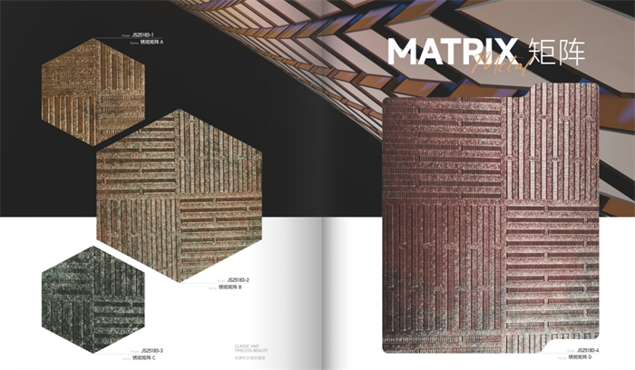 Dab tsi yog qhov txawv ntawm tus tsiaj thiab PVC zaj duab xis?