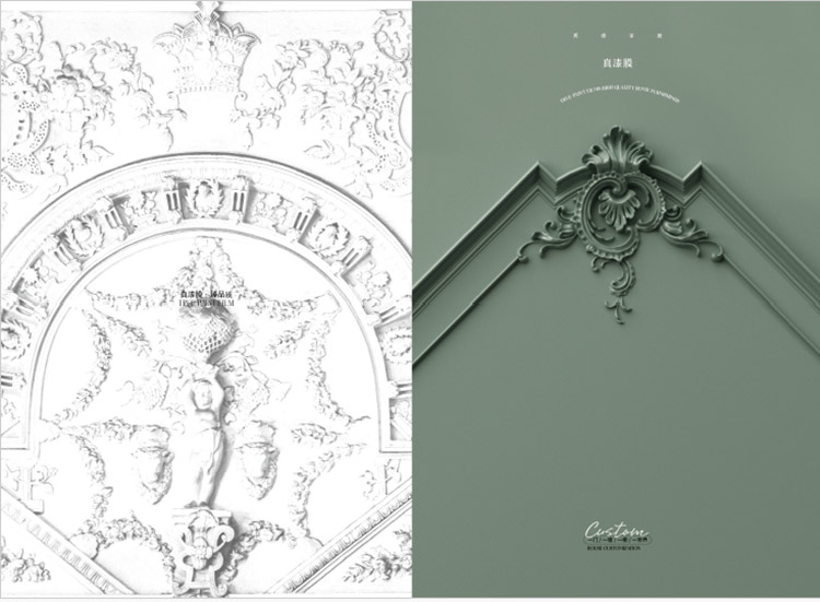 Koj puas yuav xaiv PVC lub tshuab nqus-tsim cov yeeb yaj kiab zoo nkauj?