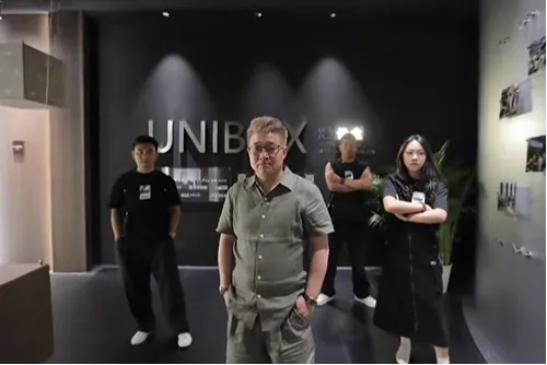 2026 Tuam Tshoj (Guangzhou) Lub Tsev Kho Kom Zoo Nkauj, Koj Puas Tuaj?