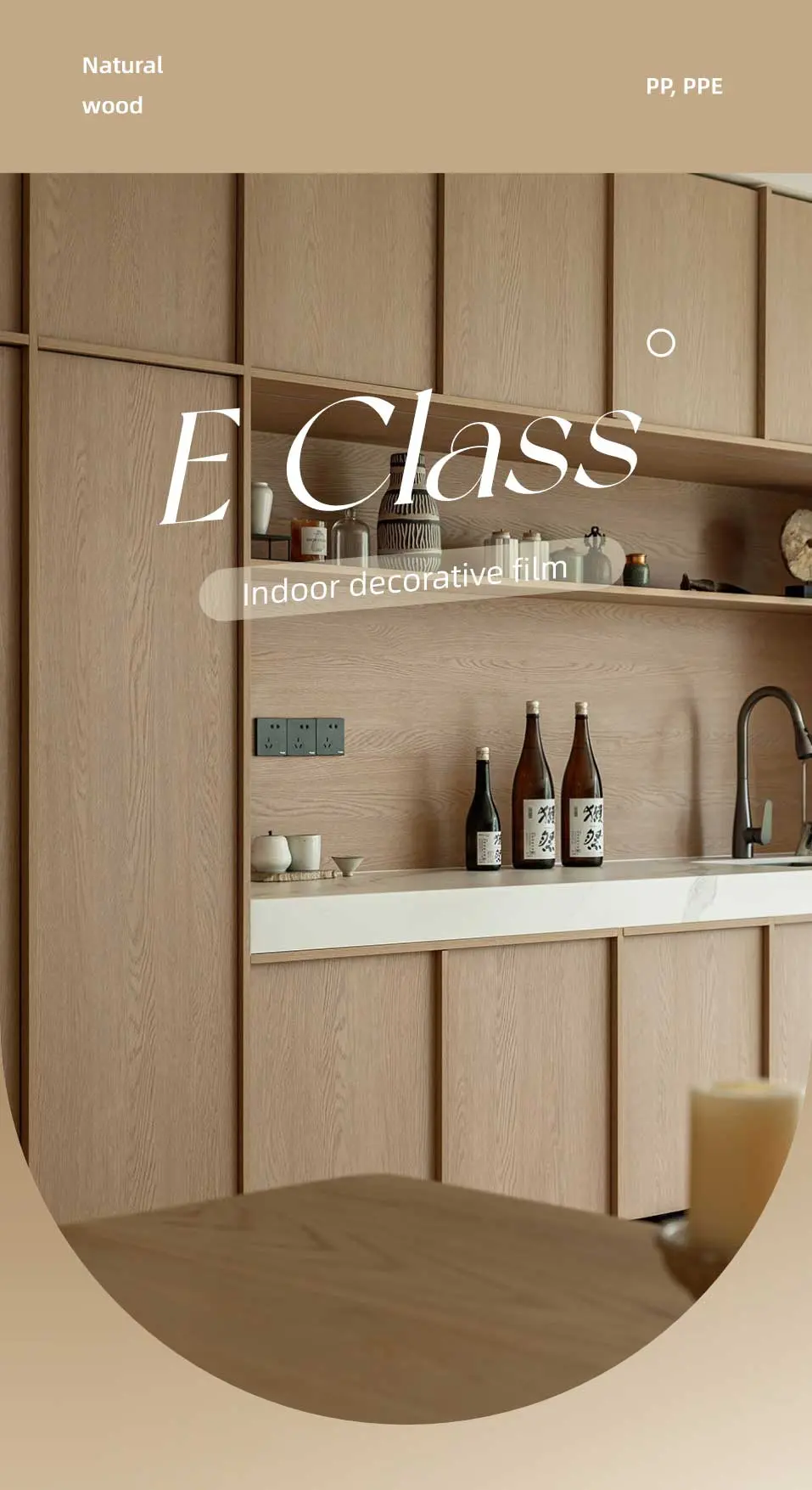 Wood Panel With Pp Film For Household Interior Wood Panel With Pp Film For Household Interior